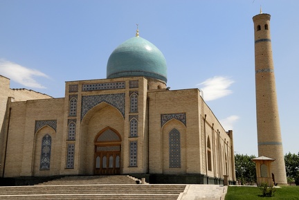 L'institut Al-Boukhari