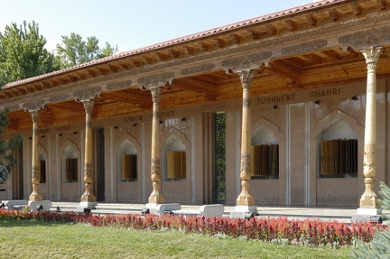 Le mémorial des soldats ouzbeks