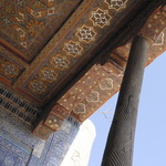 Le plafond de la mosquée d'été