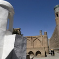 Le minaret Ak
