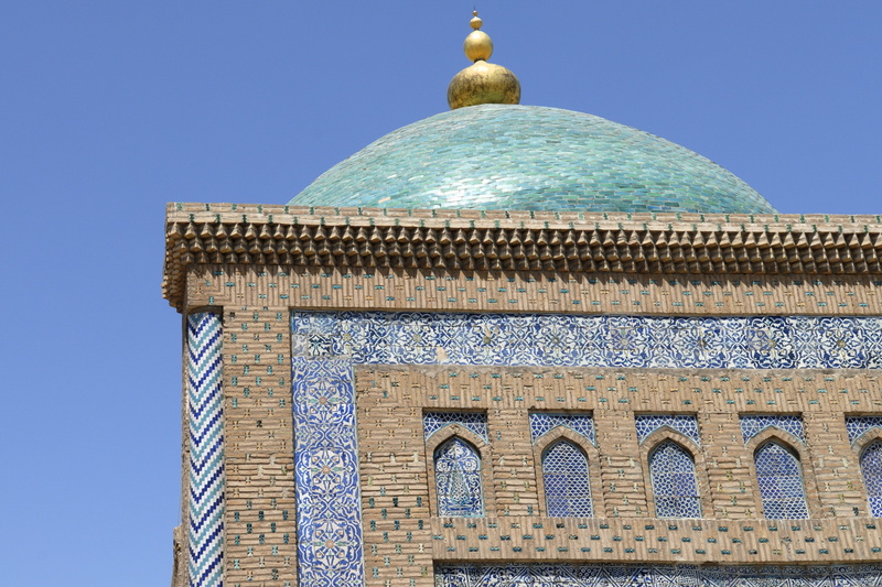 Le dôme du mausolée Pakhlavan Mahmoud