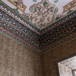 Plafond (Nouroullah Baï)