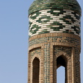 Un minaret, un