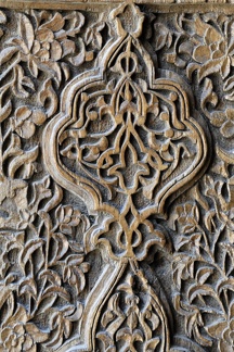 Détail de porte