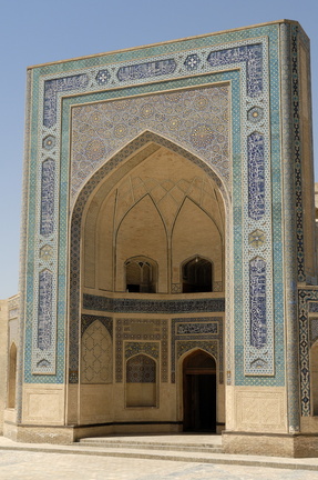 Le fronton de la mosquée Kalon