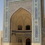 Le fronton de la mosquée Kalon