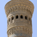 Détail du minaret Kalon