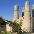 Le Tchor Minor (les quatre minarets)