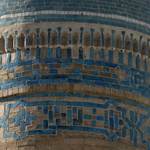 Détail d'un des minarets du Tchor Minor