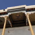 Plafond au mausolée Bakhaouddin Nakhchbandi