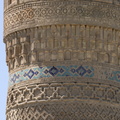 Briques et mosaiques du minaret Kalon