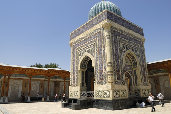Le tombeau d'Al Boukhari