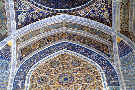Le plafond du tombeau d'Al Boukhari