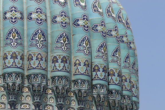 Détail d'un dôme du mausolée Al Boukhari