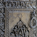 Détail de porte (Gour Emir)