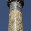 L'un des minarets d'angle dela cour du Gour Emir