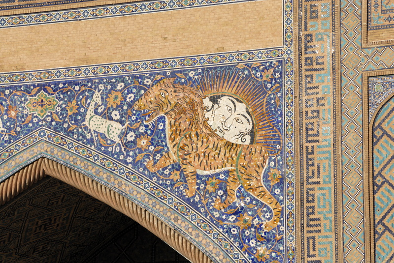Les lions-tigres du pichtak de la médersa Chir Dor lui donnèrent son nom ( qui porte des lions ) 20090816160440-ad09e4fb.jpg