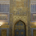 Le mirhab de la mosquée de la médersa Tilia Kari