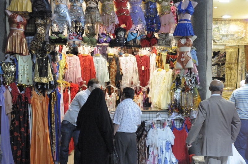 La boutique des dessous et tenues d'intérieur