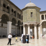 Le Beit-al-mal et ses mosaïques