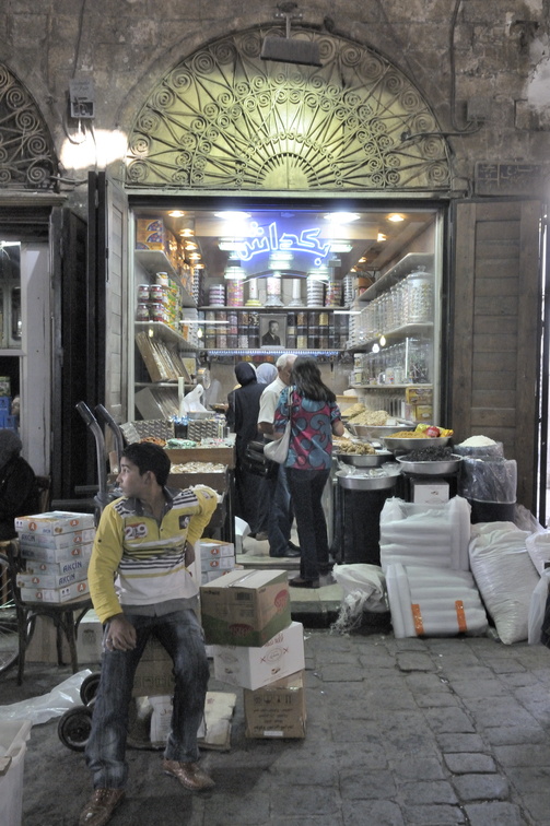 Le souk aux épices