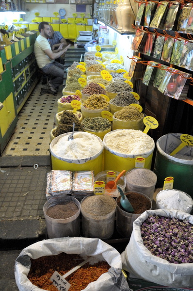 Boutique d'épices en longueur