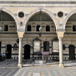 Les arcades du palais Azem