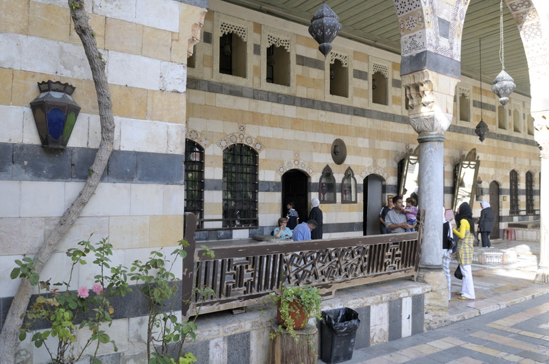 Le Palais Azem
