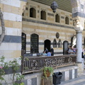 Le Palais Azem