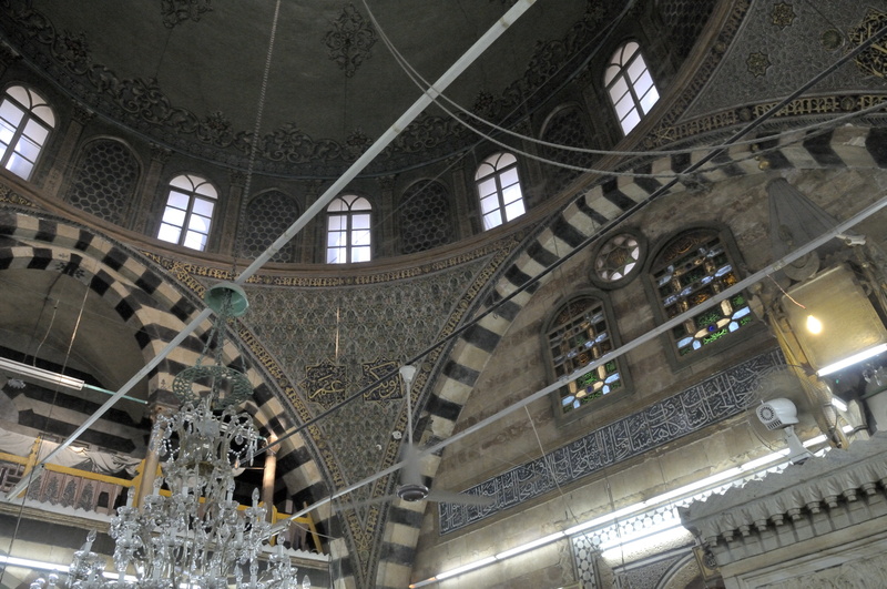 La coupole de la mosquée Sinan Pacha