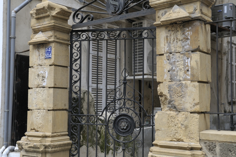 Rue Gouraud à Gemmayzé