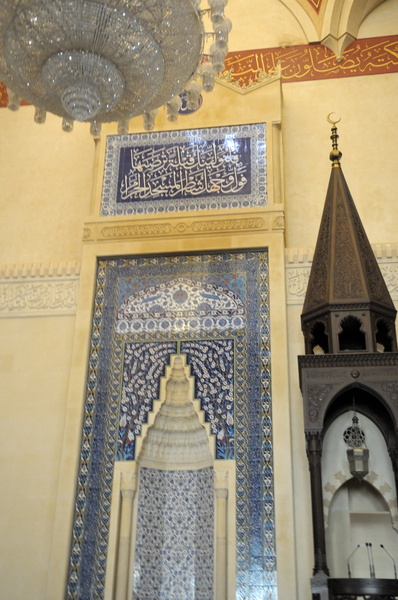 Le mirhab de la mosquée Muhammad Al-Amin