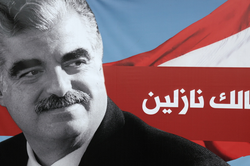 Rafic Hariri