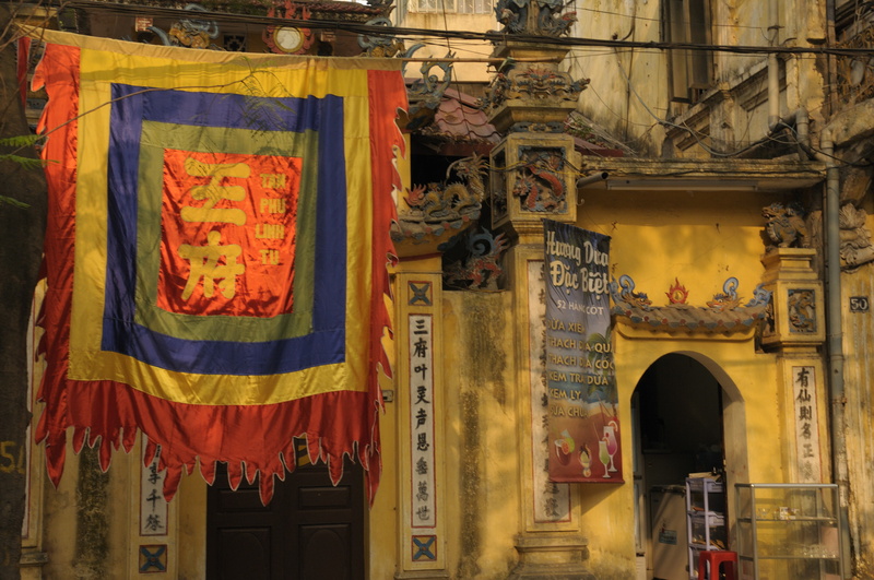 Temple de la rue Hang Ga