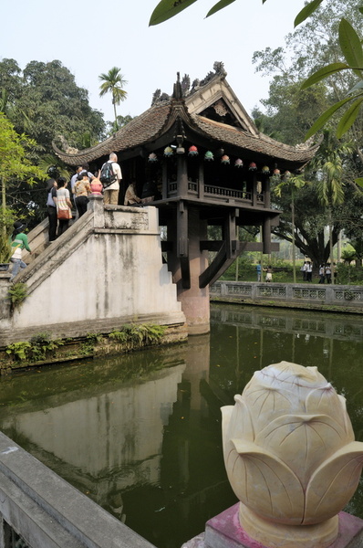 La Pagode au Pilier Unique