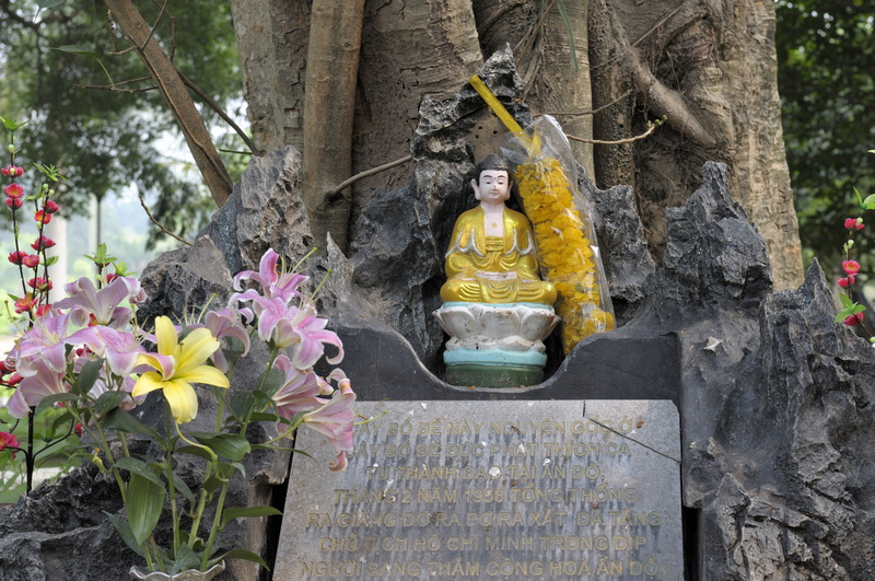 Autel près de la Pagode au Pilier Unique