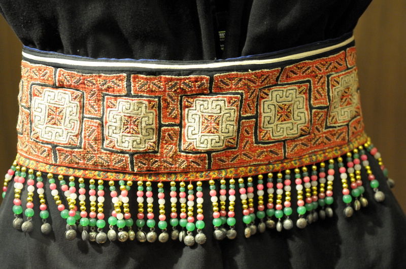 Ceinture Hmong