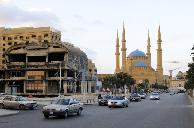 Le Dôme City Center et la mosquée Al-Amin