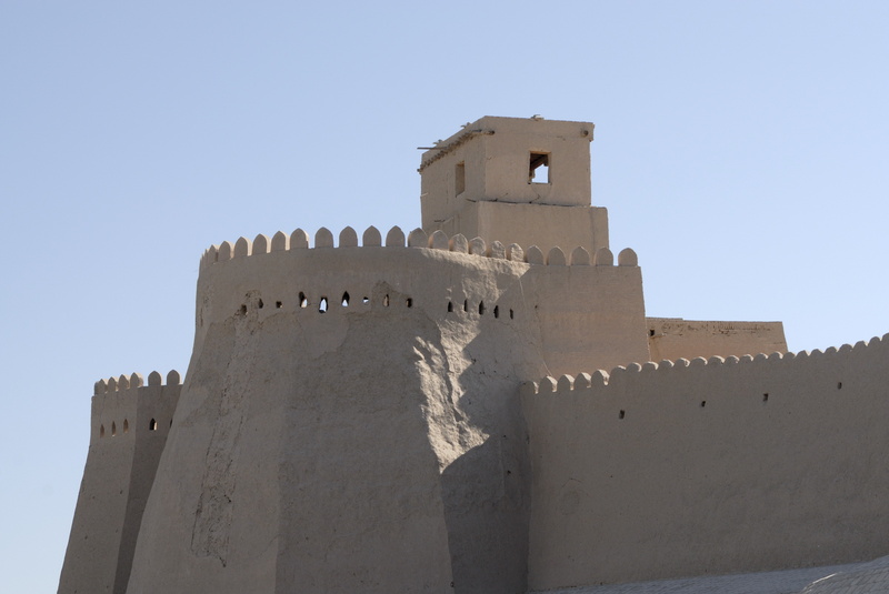La citadelle Kouhna Ark