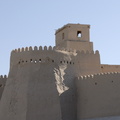 La citadelle Kouhna Ark