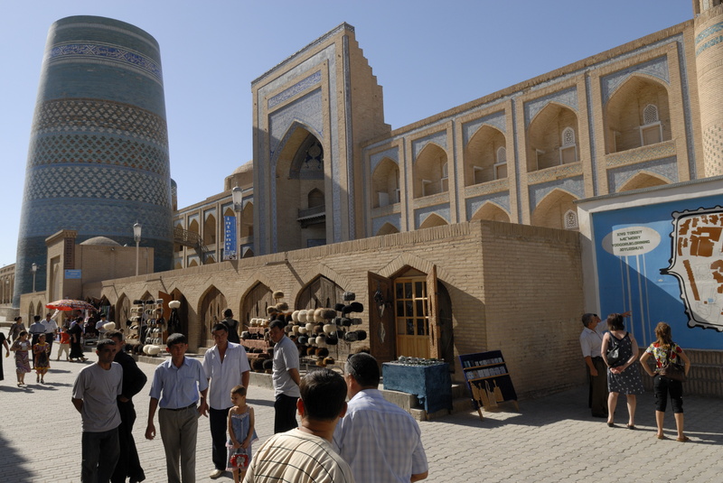 Le Kalta Minor et la médersa Mohammed Amin Khan