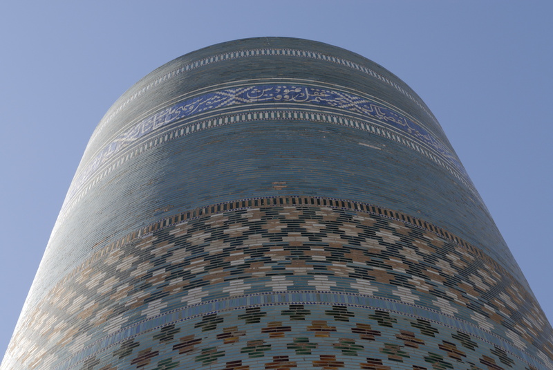 Le Kalta Minor, minaret tronqué