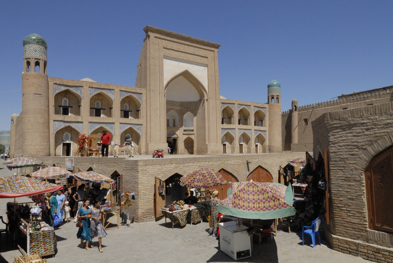 La médersa Koutloug Mourad Inak