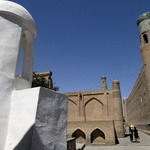 Le minaret Ak