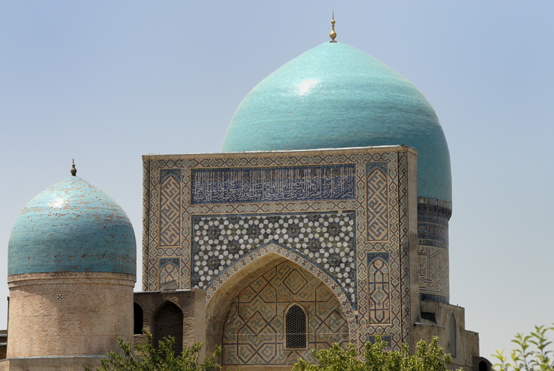 Le pichtak (fronton)  richement calligraphié de la mosquée Kok Goumbaz