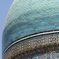 Un dôme de la médersa Mir-i-Arab