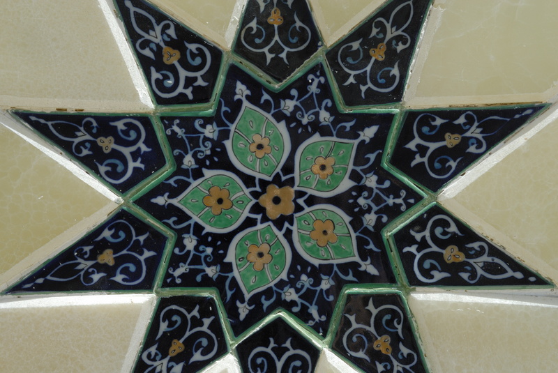 Détail de la mosaïque