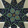 Détail de la mosaïque