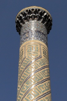 L'un des minarets d'angle dela cour du Gour Emir