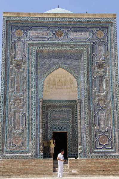 Le fronton du mausolée Alim Nasafi (Chah-i-Zinda)